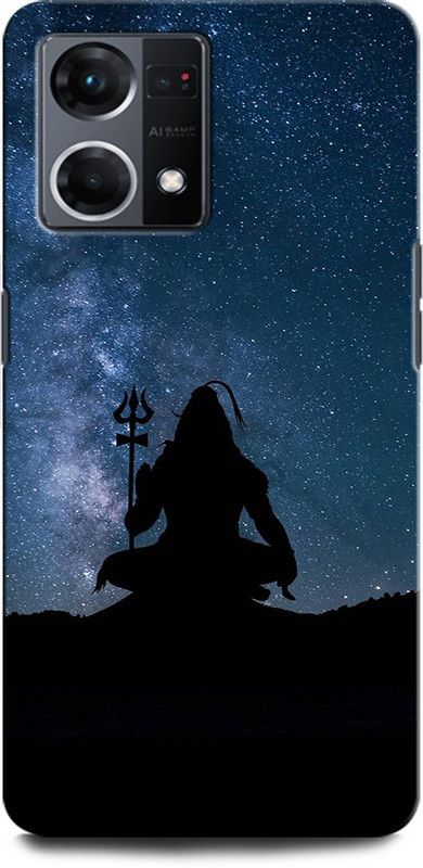 GRAFIQE Back Cover for OPPO Reno7 4G SHIVJI, LORD SHIVA, MAHADEV, BHOLENATH, TRISHUL  (Multicolor, Shock Proof, Pack of: 1)