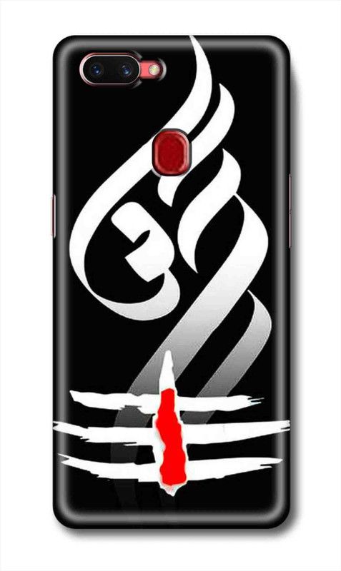 HIDENPILLAR Back Cover for Oppo A5s  (Multicolor, 3D Case, Pack of: 1)