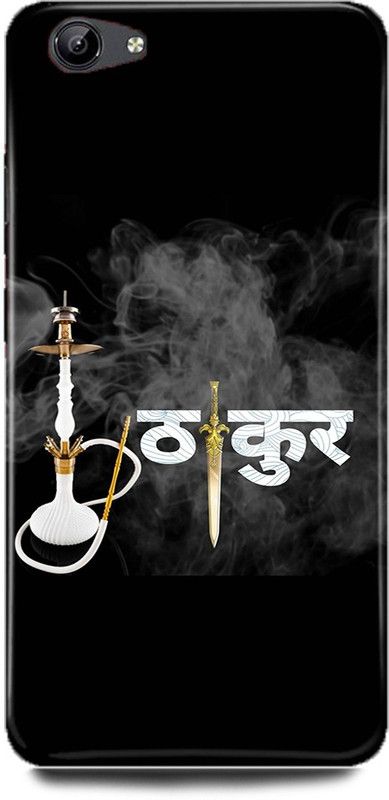 DIKRO Back Cover for vivo V5s, 1713, THAKUR, JI, BANNA, JI, HUKKA  (Multicolor, Hard Case, Pack of: 1)