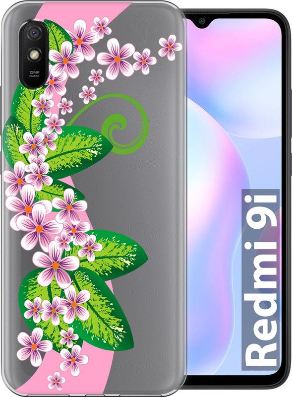 Nainz Back Cover for Redmi 9i  (Multicolor, Grip Case, Silicon, Pack of: 1)