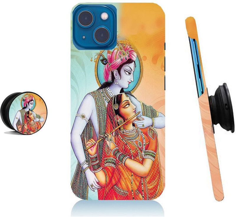 HELLO CASE Back Cover for Apple iPhone 13 Mini  (Multicolor, Cases with Holder)