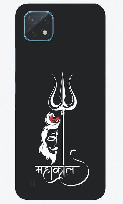 My Swag Back Cover for Realme C11 2021  (Black, Hard Case, Pack of: 1)