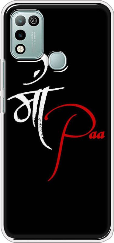 Appcityprint Back Cover for Infinix Hot 10 Play  (Black, Grip Case, Silicon, Pack of: 1)