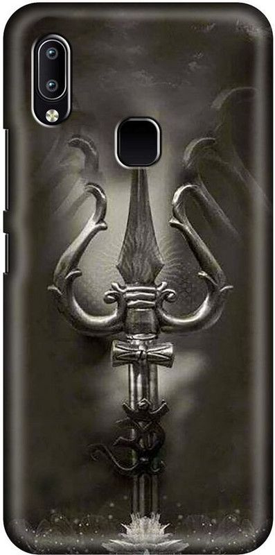 MY SWAG Back Cover for Vivo Y95, Vivo Y93, Vivo Y91  (Grey, Black, Hard Case)