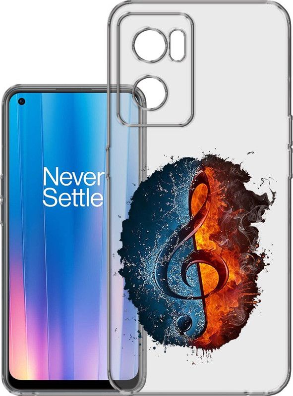HANIRY Back Cover for Oneplus Nord CE 2 5G, IV2201 back cover, MUSIC SIGN, Designer, PNG_41  (Multicolor, Flexible, Silicon, Pack of: 1)