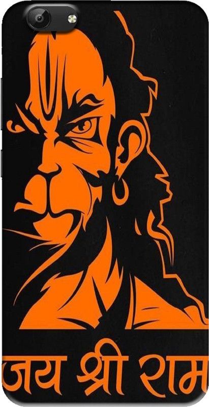 PictoWorld Back Cover for Vivo Y67  (Orange, Black, Grip Case, Silicon, Pack of: 1)