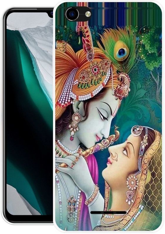 PALWALE BALAJI Back Cover for Lava Z61  (Multicolor, Grip Case, Silicon, Pack of: 1)