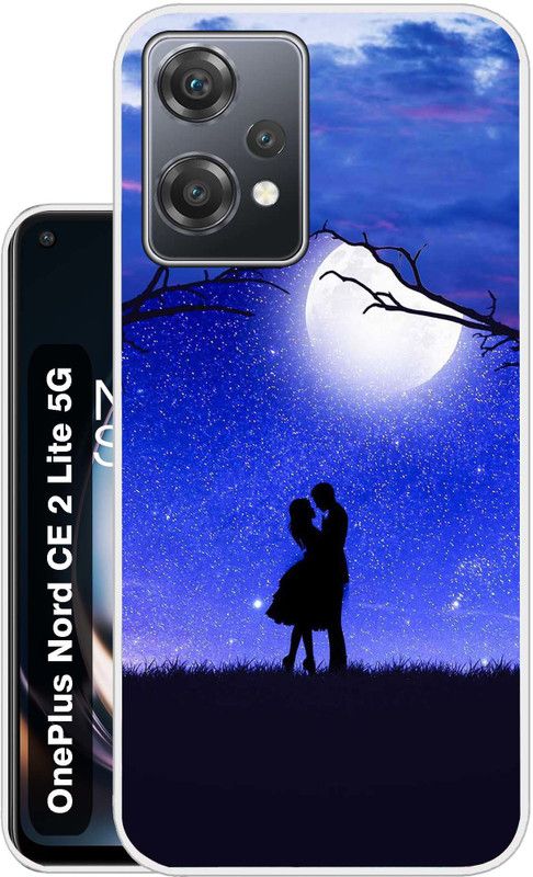 Flipkart SmartBuy Back Cover for oneplus nord ce 2 lite 5g  (Multicolor, Dual Protection, Silicon, Pack of: 1)
