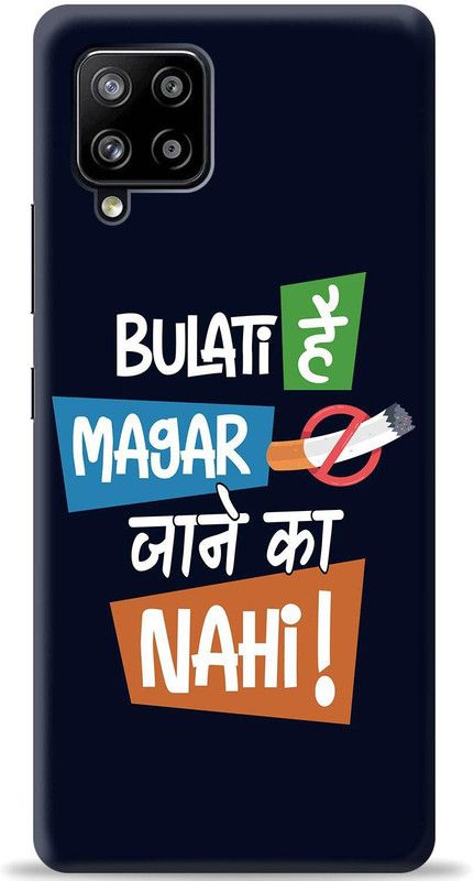 Swagr Back Cover for Samsung Galaxy M32 4G  (Multicolor, Shock Proof, Pack of: 1)