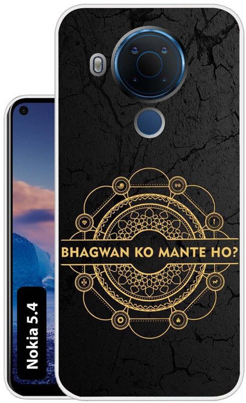 Flipkart SmartBuy Back Cover for Nokia 5.4  (Multicolor, Dual Protection, Silicon, Pack of: 1)