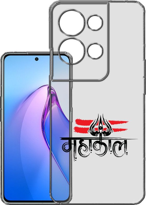 HANIRY Back Cover for Oppo Reno 8 5G / CPH2359 mobile back cover | MAHAKAL HINDI TEXT | Designer | PNG_43  (Multicolor, Flexible, Silicon, Pack of: 1)