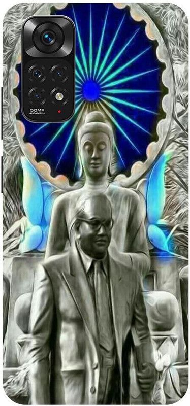 THE NARAYANA COLLECTIONS Back Cover for REDMI NOTE 11s-BHEEM,RAO,AMBEDKAR,BABA,SAHEB  (Multicolor, Hard Case, Pack of: 1)