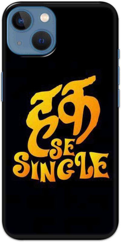 Alve Back Cover for Apple iPhone 13 Mini  (Black, Pack of: 1)
