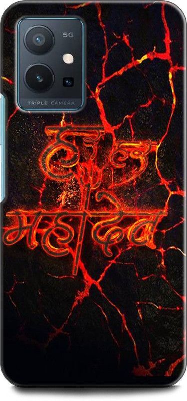 Wall Art Back Cover for Vivo T1 (5G) HER HER MHADEV, SHIV JI, GOD, SHIV, MHADEV  (Multicolor, Dual Protection, Pack of: 1)
