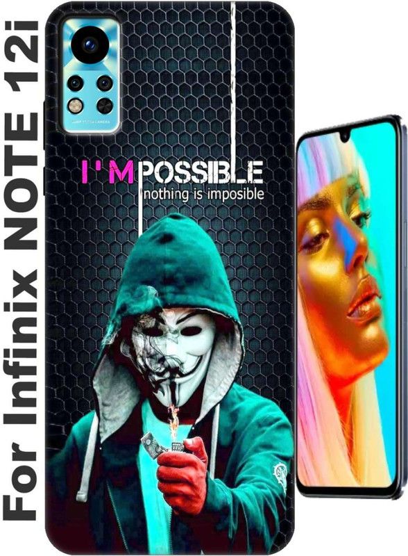 YornoSis Back Cover for Infinix Note 12i 2616  (Yellow, Anti-radiation, Silicon, Pack of: 1)