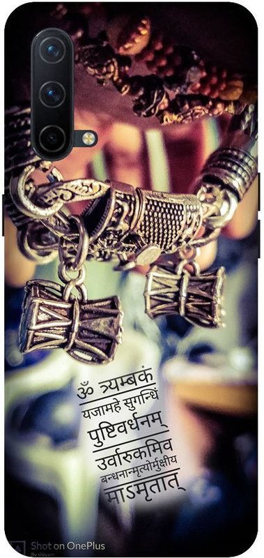 URCHIN Back Cover for Nord CE 5G Shivji, Lord Shiva, Mahadev, Bholenath, Neelkhant, Tridev, God  (Multicolor, Shock Proof, Pack of: 1)