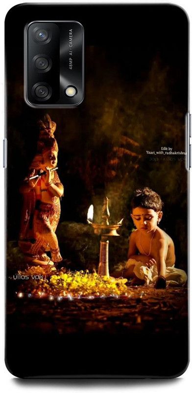 ORBIQE Back Cover for OPPO F19 CPH2219 KRISHNA, LORD KRISHNA, VASUDEV, GOD, KRISHN KANHIYA, RADHA  (Multicolor, Hard Case, Pack of: 1)