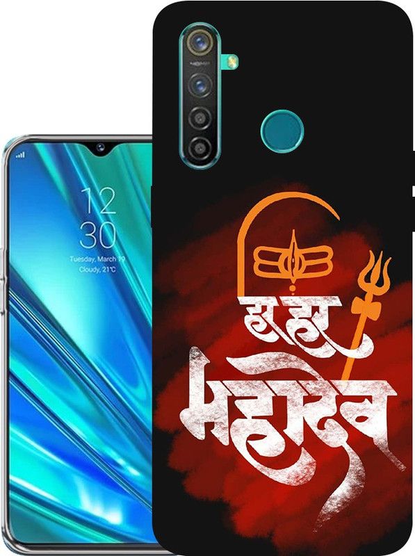 HANIRY Back Cover for Realme 5 Pro back cover | Realme RMX1971 back cover | RMX1971 | Design_34  (Multicolor, Flexible, Silicon, Pack of: 1)