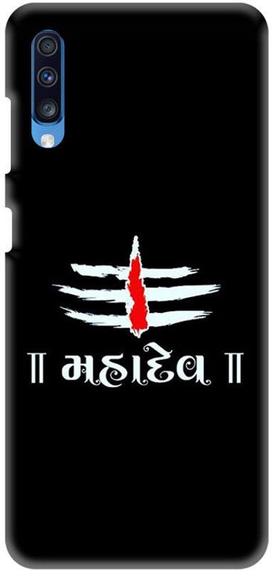 PNBEE Back Cover for Samsung Galaxy A70 (SM-A705F) -Lord Shiva Printed Back Case Cover  (Multicolor, Hard Case, Pack of: 1)
