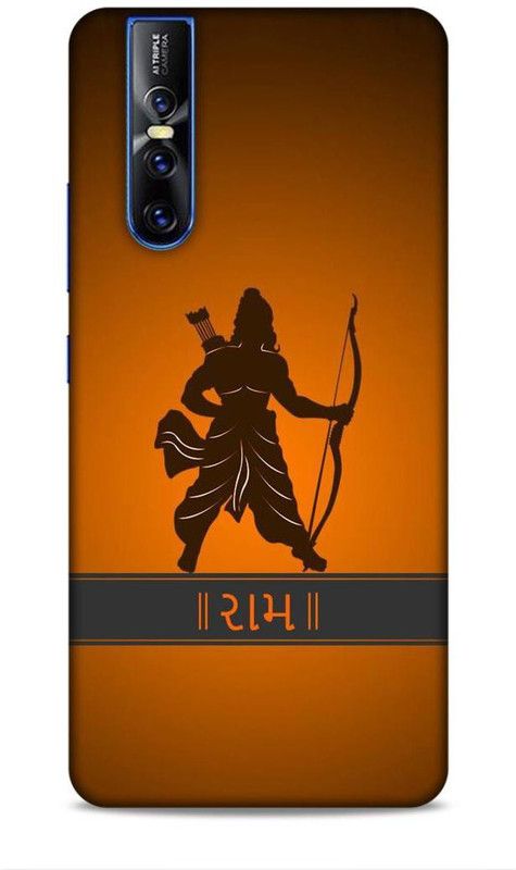 Printastic Back Cover for Vivo V15 Pro  (Brown)
