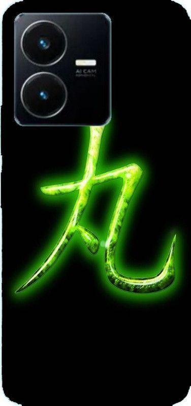 Tanuka Back Cover for Vivo Y22  (Black, Green, Silicon)