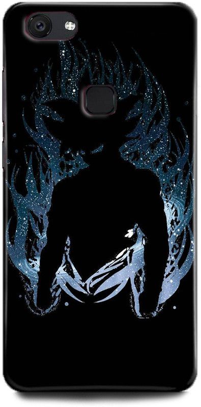 INTELLIZE Back Cover for Vivo V7/1718 dragonball,Printed  (Multicolor, Shock Proof, Pack of: 1)