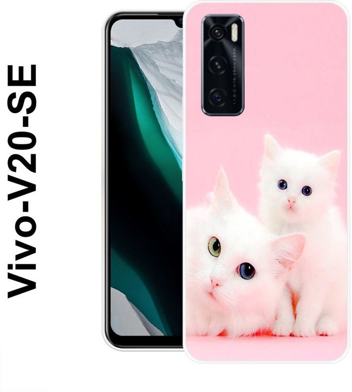 Sswastik Back Cover for Vivo V20 SE  (Pink, White, Grip Case, Silicon)