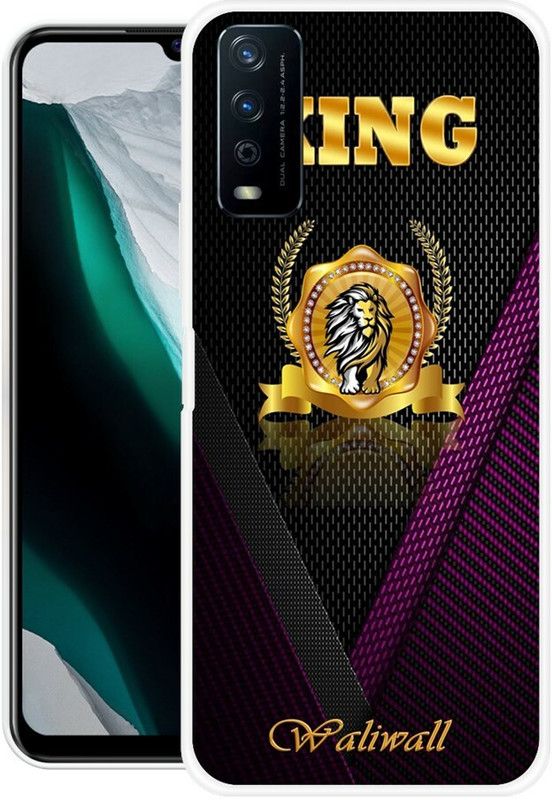 INDIALAND Back Cover for Vivo Y12G  (Multicolor, Grip Case, Silicon)