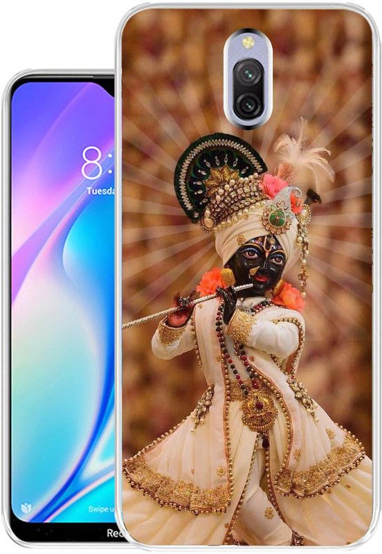 Flipkart SmartBuy Back Cover for Mi Redmi 8A dual  (Brown, Dual Protection, Silicon, Pack of: 1)