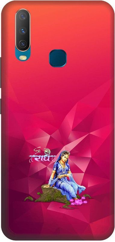 Thecoverking Back Cover for Vivo Y11 (Loard krishna,god,radhe krishna,cases cover  (Multicolor, Waterproof, Pack of: 1)