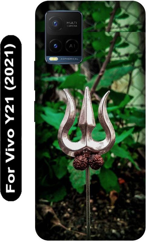 SSMORYA Back Cover for Vivo Y21 2021, Vivo V2111, Shiv trisul Printed  (Multicolor, Hard Case, Pack of: 1)