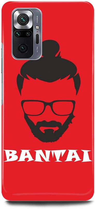 JUGGA Back Cover for Redmi Note 10 Pro Max, EMIWAY, BANTAI, HIP, HOP, ARTIST, INDIAN, RAP, GOD  (Red, Hard Case, Pack of: 1)
