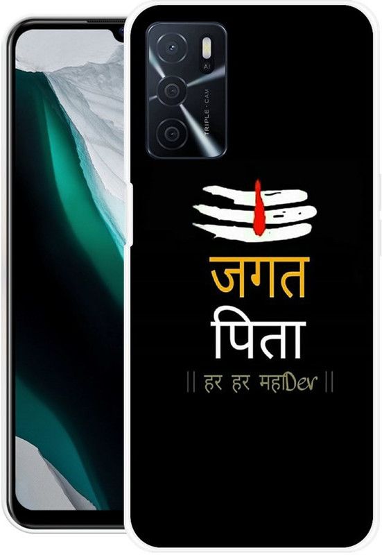 JATLAND Back Cover for Oppo A11K, Oppo A5s, Oppo A7, Oppo A12  (Multicolor, Grip Case, Silicon)