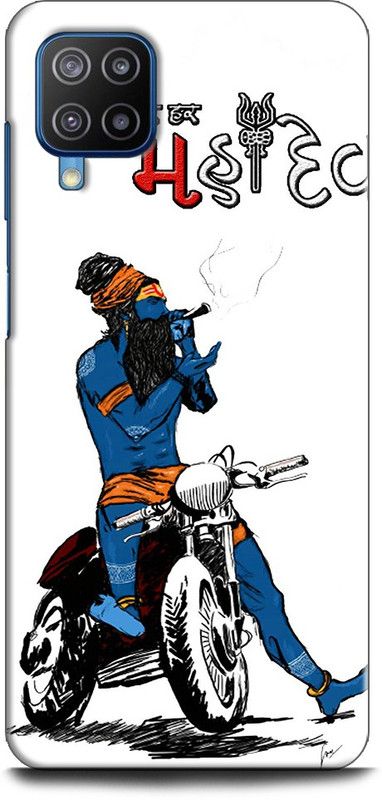 Afterglow Back Cover for SAMSUNG Galaxy F62 SHIV JI, RISHUL, LORD SHIV, MAHAKAAL, SHANKAR JI, GOD, SPRITTUAL  (Multicolor, Shock Proof, Pack of: 1)