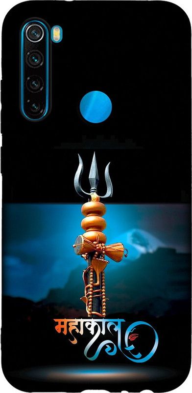 FeelWhiz Back Cover for Mi Redmi Note 8  (Multicolor)