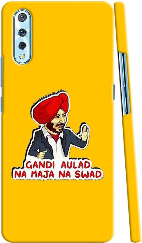 SRI SAI CREATION Back Cover for Vivo S1  (Multicolor, Dual Protection, Pack of: 1)