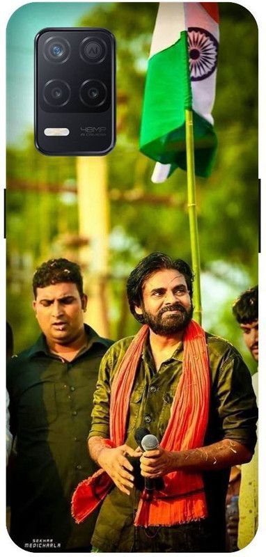 PHONE WALEY.COM Back Cover for Realme 8s (5G) , RMX3381 ,pawan kalyan Southindian Superstar ,Printed  (Green, Hard Case, Pack of: 1)