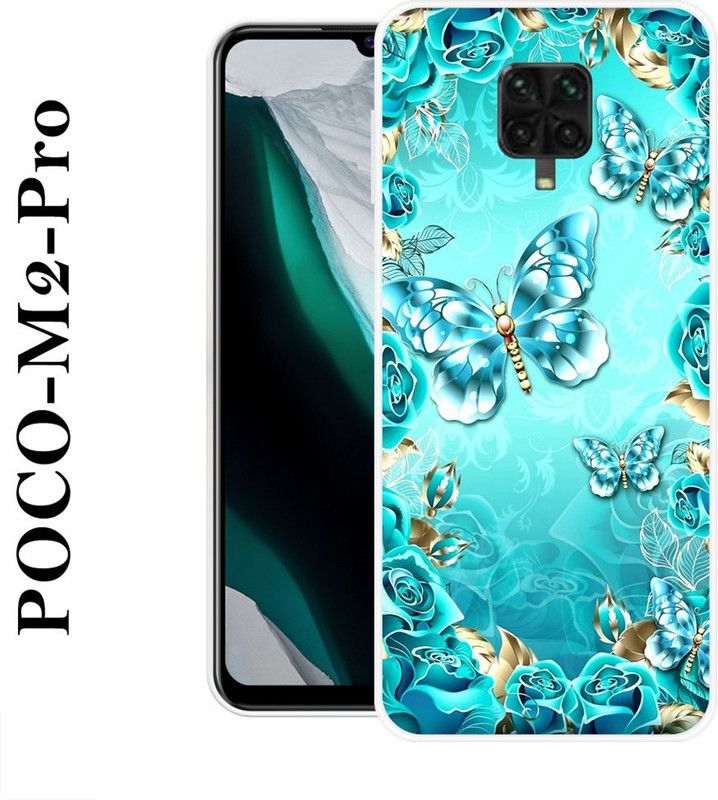KLC Back Cover for Poco M2 Pro  (Blue, Gold, Grip Case, Silicon)