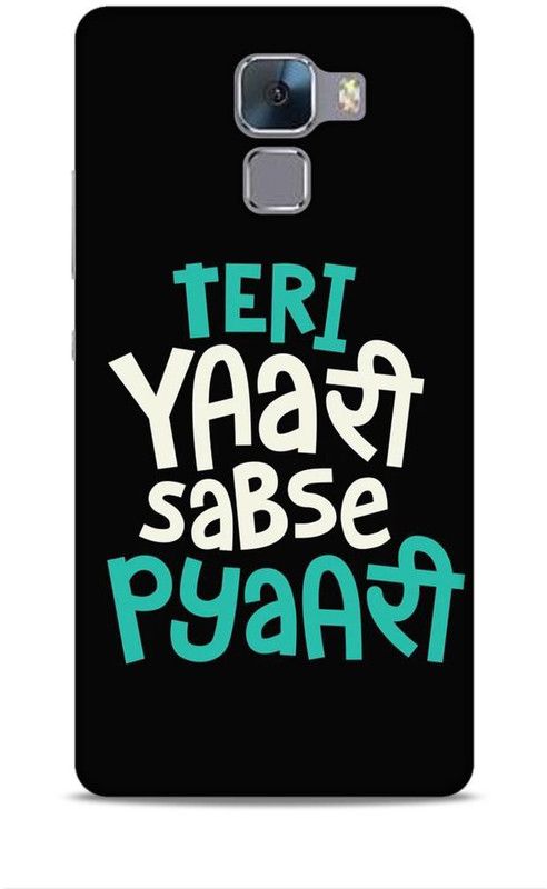 Keviv Back Cover for Honor 7  (Multicolor, Hard Case, Pack of: 1)