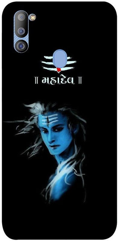 Golden Mask Back Cover for Sky Hawk Back Cover For Samsung Galaxy M21 Lord Mahadev  (Multicolor, Waterproof, Silicon, Pack of: 1)
