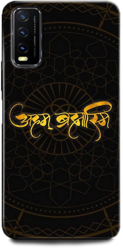 INDICRAFT Back Cover for Vivo Y12G, V2068 AHAM BRAHMASMI, SEACRET GAME  (Multicolor, Dual Protection, Pack of: 1)