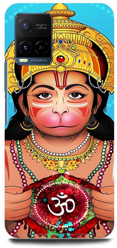 play fast Back Cover for Vivo Y33s, V2109 HANUMAN, JI, MARUTI, BAJRANG, BALI, BALAJI, JAI SHREE RAM  (Gold, Hard Case)