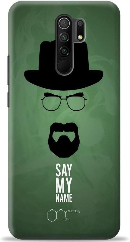 Swagr Back Cover for Poco M2  (Green, Shock Proof, Pack of: 1)