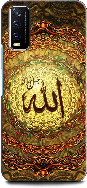 Dronk Back Cover for Vivo Y20, V2029 ALLAH, GOD, MADINA, MUSLIM  (Multicolor, Dual Protection, Pack of: 1)