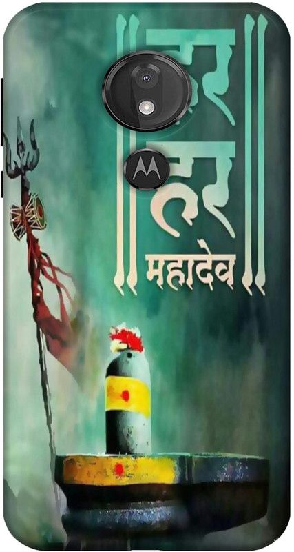 SUPER CASE Back Cover for Motorola Moto G7 Power Back Caver, Back Case  (Multicolor, Grip Case, Silicon, Pack of: 1)