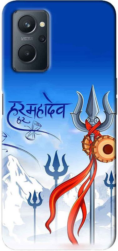 NDCOM Back Cover for Realme 9i Har Har Mahadev Trisul Printed  (Multicolor, Hard Case, Pack of: 1)