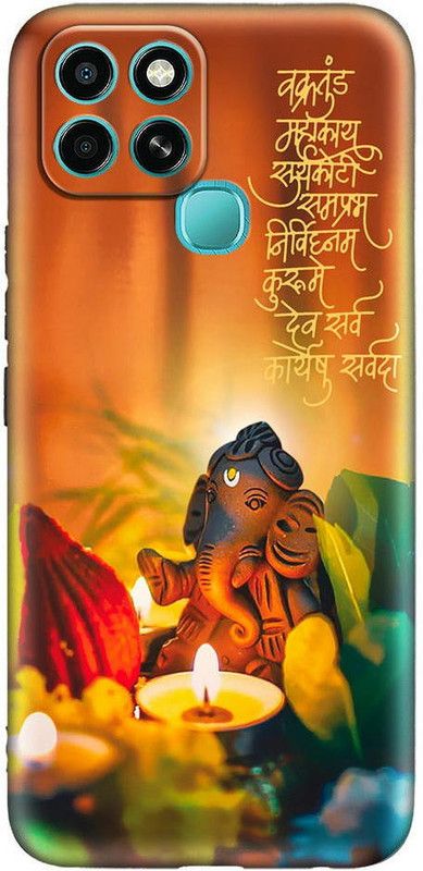 printwhiz Back Cover for Infinix Smart 6  (Black)