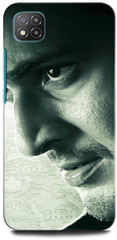 INTELLIZE Back Cover for POCO C3 MZB07RHIN MAHESH BABU, TAMIL ACTOR, STYLISH STAR, SOUTH STAR  (Multicolor, Hard Case, Pack of: 1)