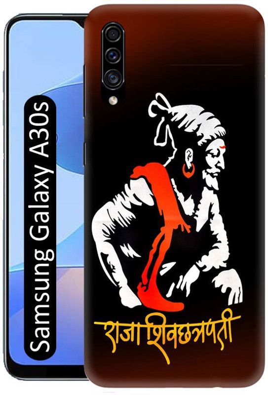 LEEMARA Back Cover for Samsung Galaxy A30s (SM-A307, SM-A307F)  (Multicolor, 3D Case, Pack of: 1)