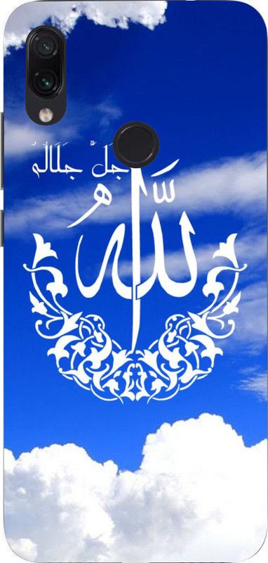 LIKELOOK Back Cover for Mi Redmi Note 7 Pro ( Allah, God, Khuda )  (Multicolor, Shock Proof, Pack of: 1)